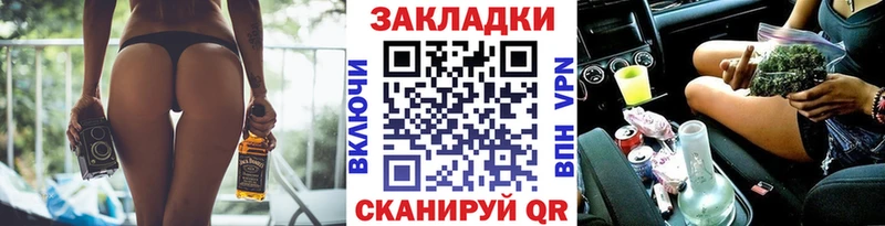 Галлюциногенные грибы Сольвычегодск