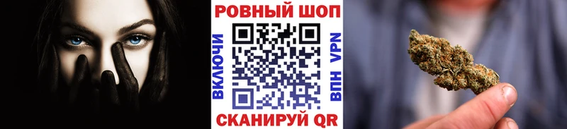 Где купить Сольвычегодск Гашиш NBOMe COCAIN Меф Бошки Шишки СК