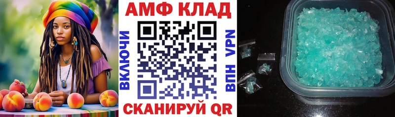 АМФ Premium Сольвычегодск