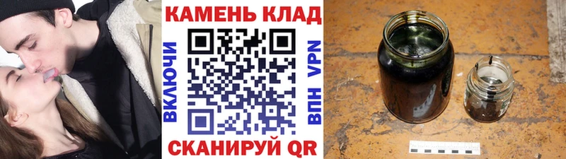 ГАШ индика сатива  Сольвычегодск 