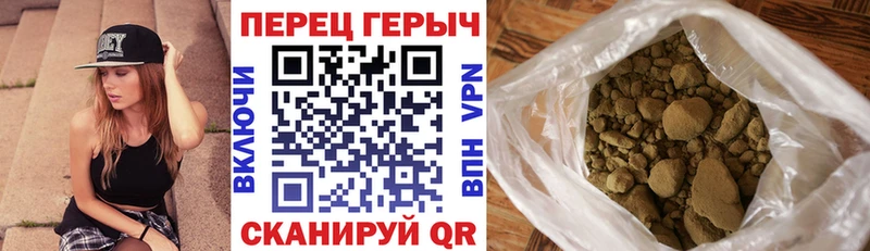 kraken ССЫЛКА  купить наркотик  Сольвычегодск  ГЕРОИН Heroin 
