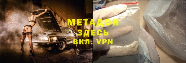 гидропоника Алексеевка