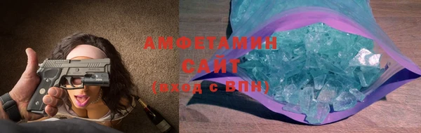 ПСИЛОЦИБИНОВЫЕ ГРИБЫ Алзамай