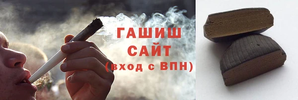мефедрон Алексин