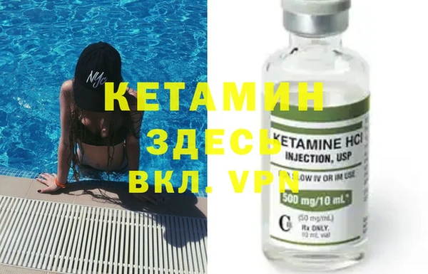 гидропоника Алексеевка
