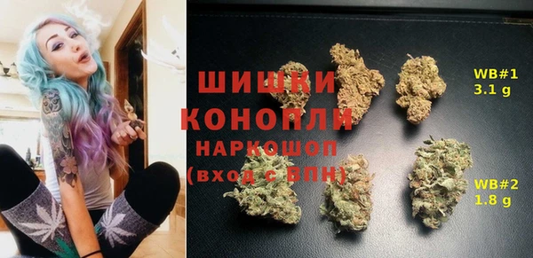 мефедрон Алексин