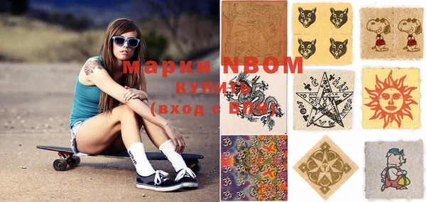 ПСИЛОЦИБИНОВЫЕ ГРИБЫ Алзамай