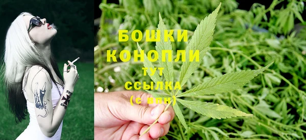 кокаин VHQ Вязники