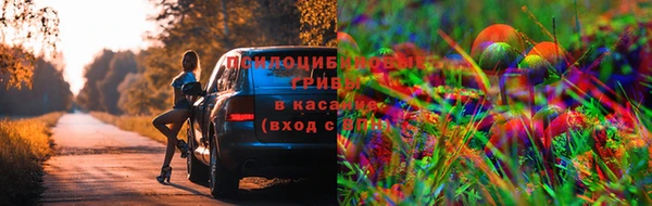 мефедрон Алексин