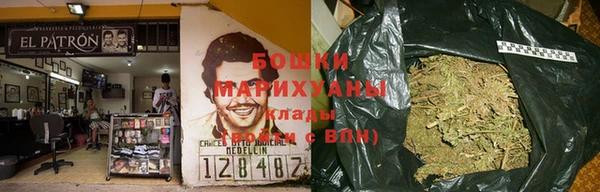 ECSTASY Абинск