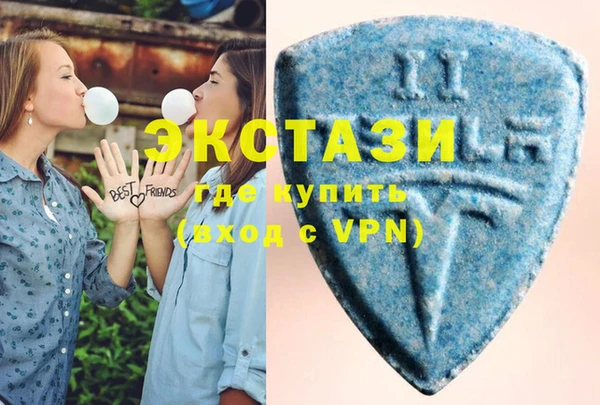 метадон Инсар