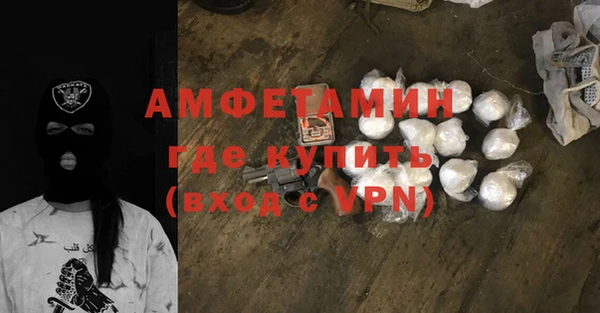 гидропоника Алексеевка