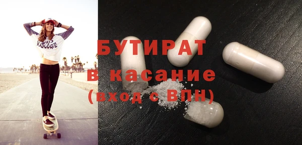 гидропоника Алексеевка
