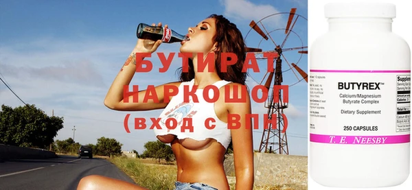 ПСИЛОЦИБИНОВЫЕ ГРИБЫ Алзамай