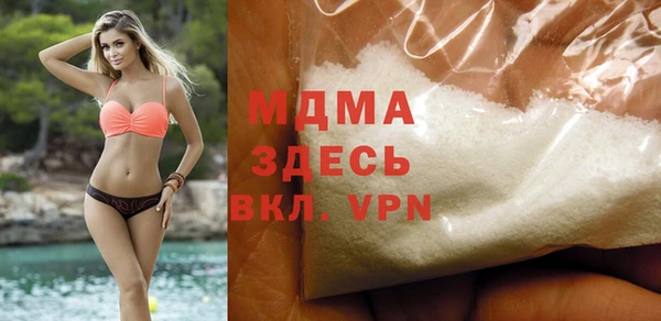 гидропоника Алексеевка