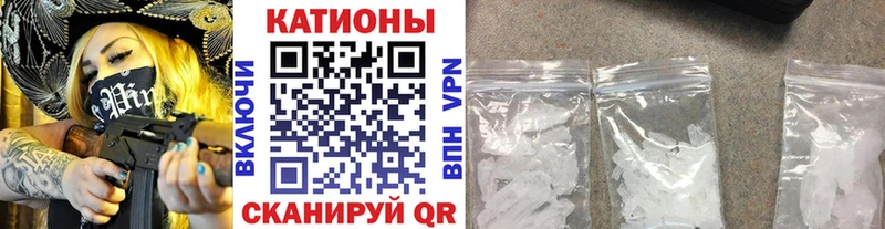 МЯУ-МЯУ мука  mega зеркало  Сольвычегодск 
